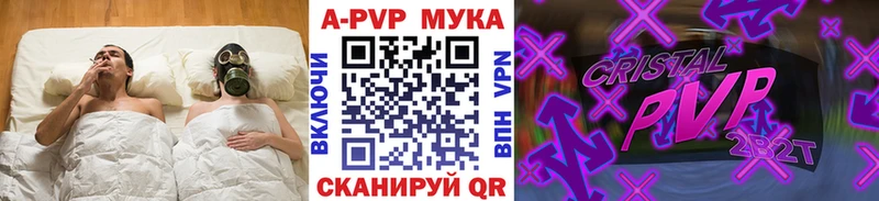 darknet телеграм  Усинск  Alfa_PVP СК КРИС  как найти наркотики 