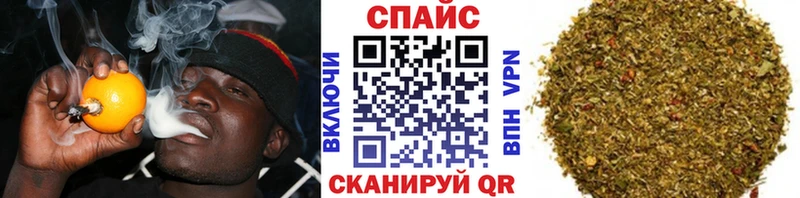 Бутират оксибутират  Усинск 