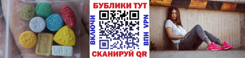 сайты даркнета клад  мега ССЫЛКА  Усинск  ЭКСТАЗИ TESLA 