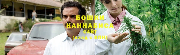 спайс Майский