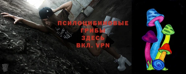 спайс Майский