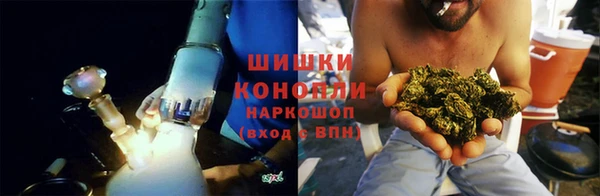 скорость Магас