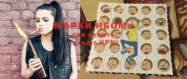 спайс Майский