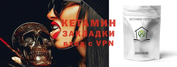 скорость Магас
