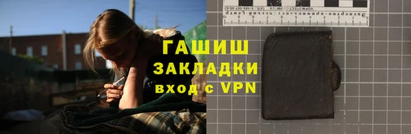 мефедрон Магадан