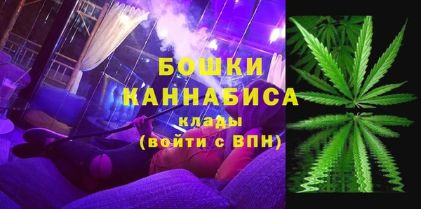 спайс Майский