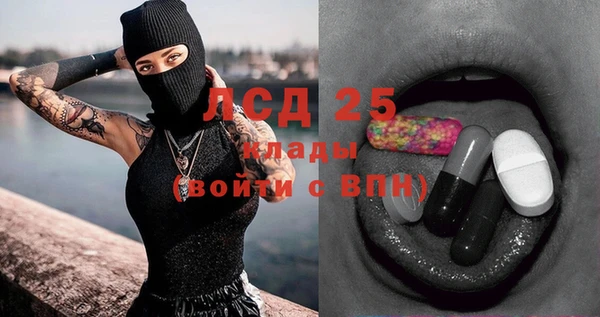 мдпв Бугульма