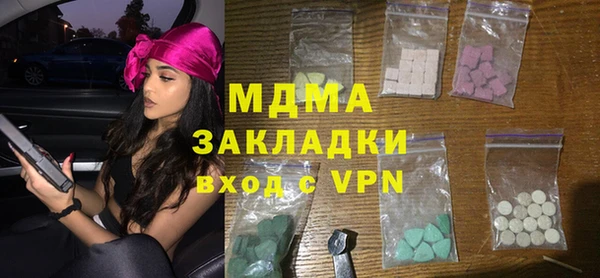 мефедрон VHQ Мегион