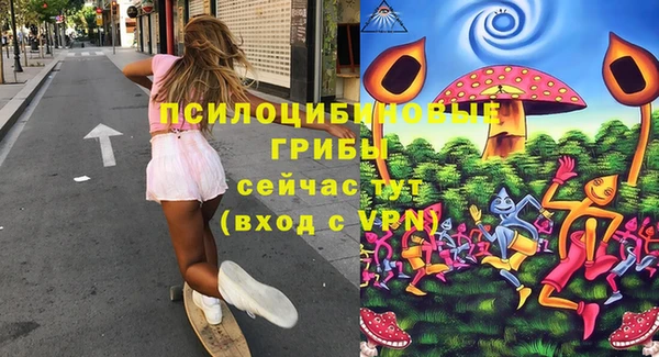 скорость Магас