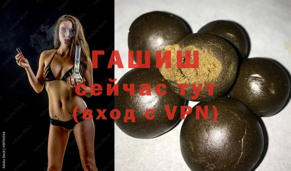 спайс Майский