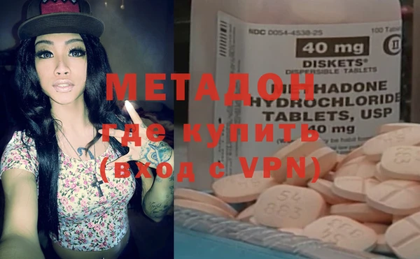 таблы Лихославль