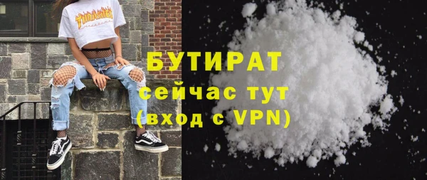 спайс Майский