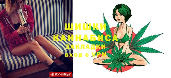 скорость Магас