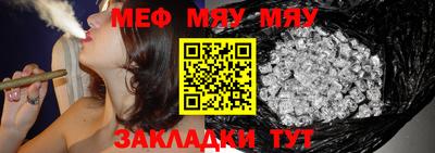 бутик Ирбит