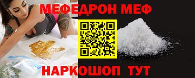 ГАЛЛЮЦИНОГЕННЫЕ ГРИБЫ Апрелевка