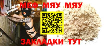 бошки Жуковский