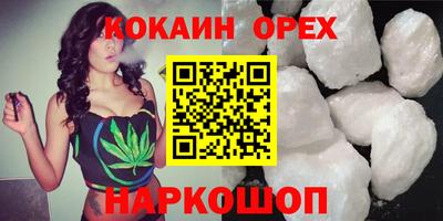 ешки Ипатово