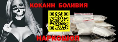 ешки Ипатово