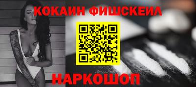 ешки Ипатово
