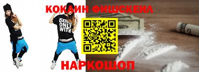 ГАЛЛЮЦИНОГЕННЫЕ ГРИБЫ Апрелевка