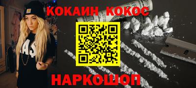 mdma Изобильный