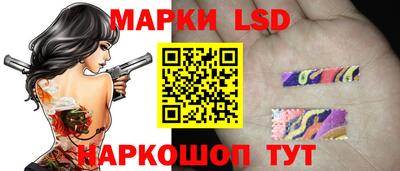 mdma Изобильный