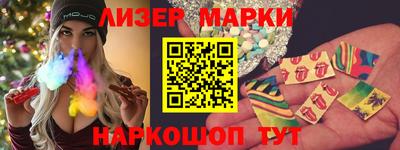 mdma Изобильный