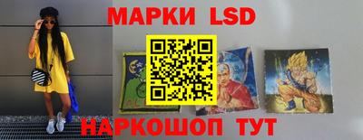 mdma Изобильный