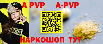 mdma Изобильный