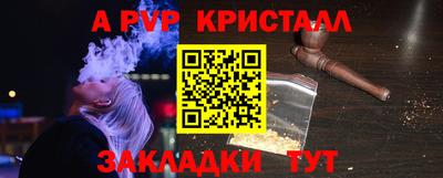 СК Кимры