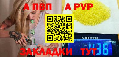 mdma Изобильный