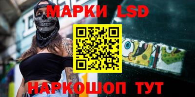 мефедрон мука Заволжье