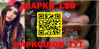 ешки Ипатово