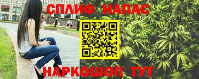 бутик Ирбит