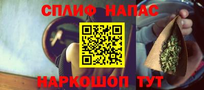 ГАЛЛЮЦИНОГЕННЫЕ ГРИБЫ Апрелевка