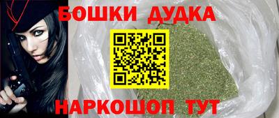 mdma Изобильный