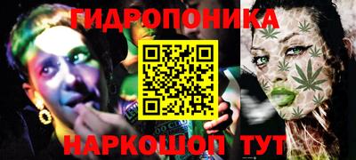 герыч Апшеронск