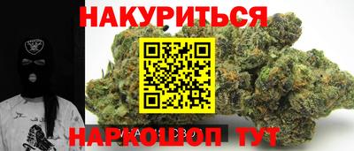 ешки Ипатово