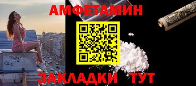 mdma Изобильный