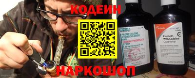бошки Жуковский