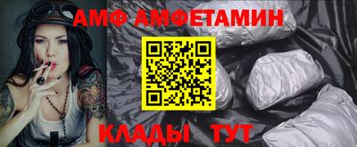 ГАЛЛЮЦИНОГЕННЫЕ ГРИБЫ Апрелевка