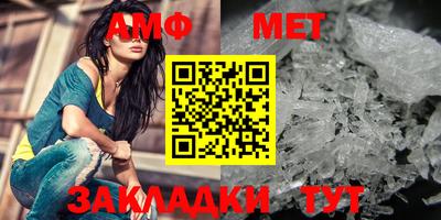 ешки Ипатово