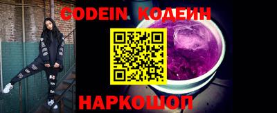 mdma Изобильный