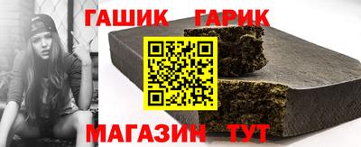 ГАЛЛЮЦИНОГЕННЫЕ ГРИБЫ Апрелевка