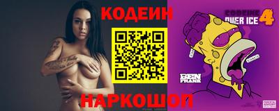 ГАЛЛЮЦИНОГЕННЫЕ ГРИБЫ Апрелевка