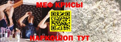 ГАЛЛЮЦИНОГЕННЫЕ ГРИБЫ Апрелевка