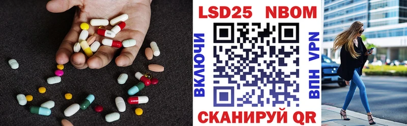 LSD-25 экстази кислота  как найти   ссылка на мегу как зайти  Усинск 