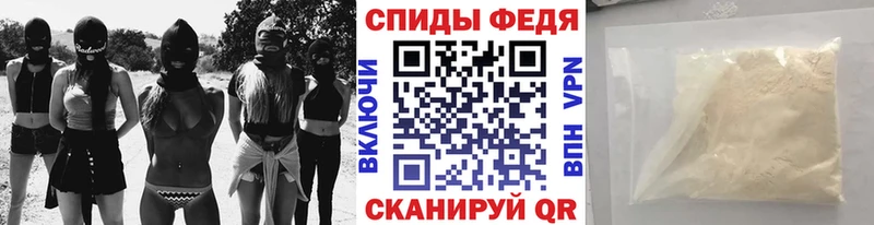 Первитин витя  Усинск 