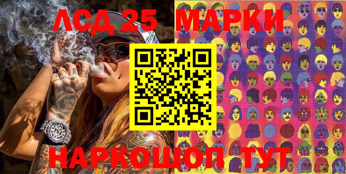 Марки N-bome 1,5мг  Усинск  купить  цена  Марки N-bome 1,5мг 