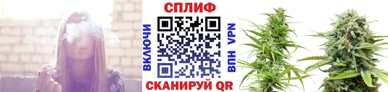 Бошки марихуана ГИДРОПОН  наркота  ОМГ ОМГ   Усинск 